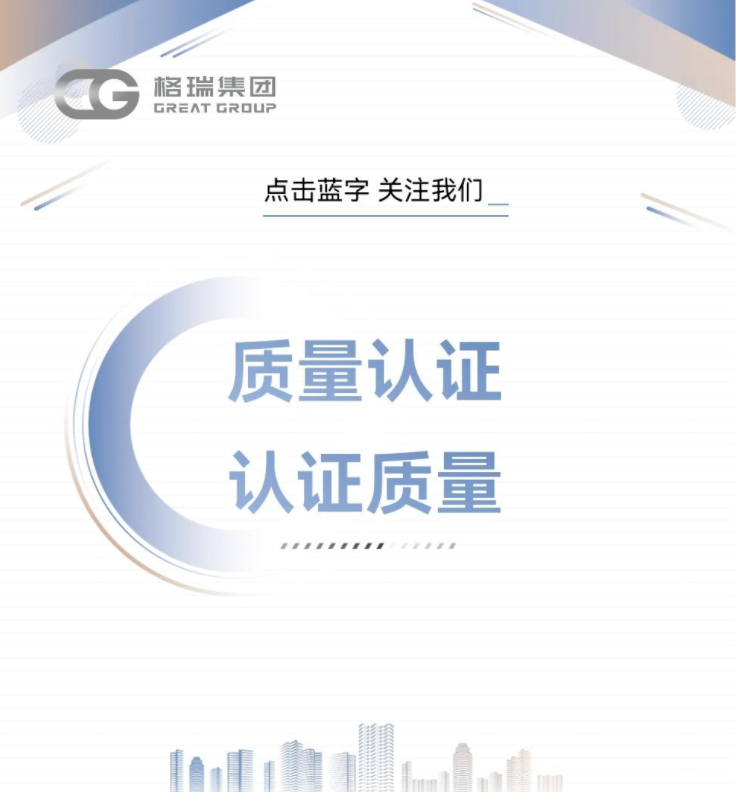 產(chǎn)品圖