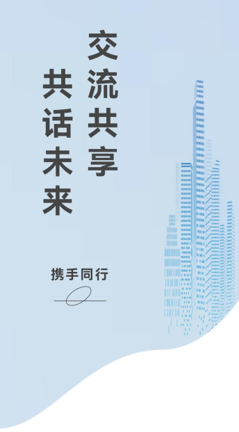 產(chǎn)品圖