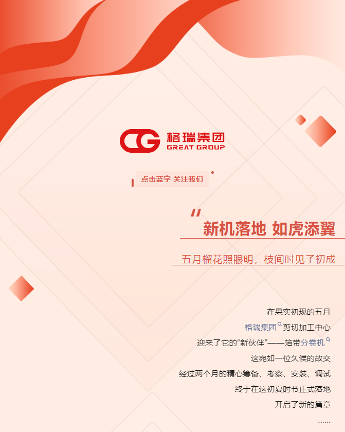 產(chǎn)品圖