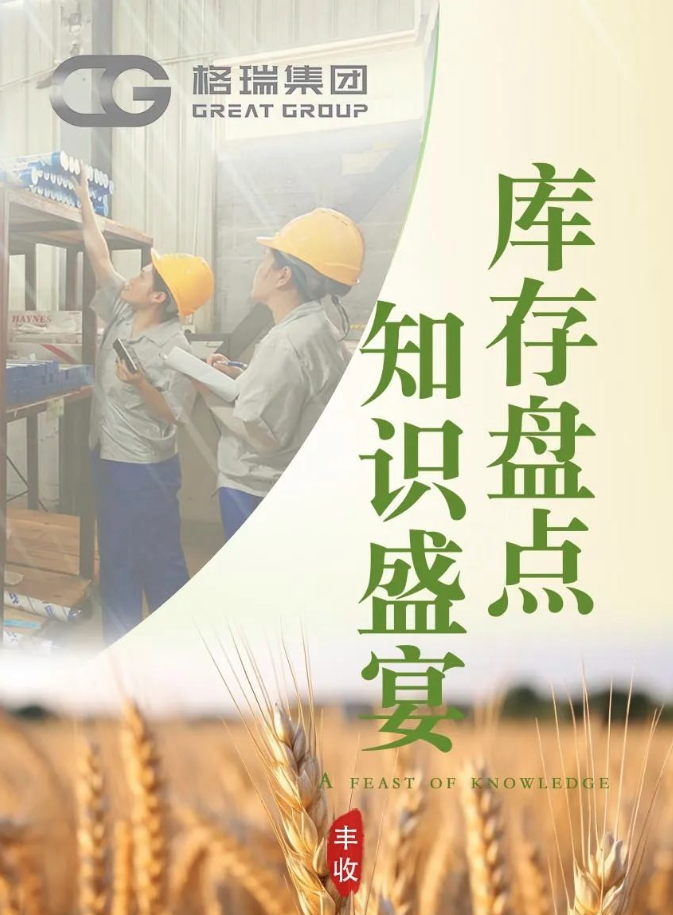 產(chǎn)品圖