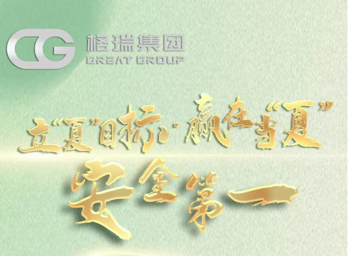 產(chǎn)品圖