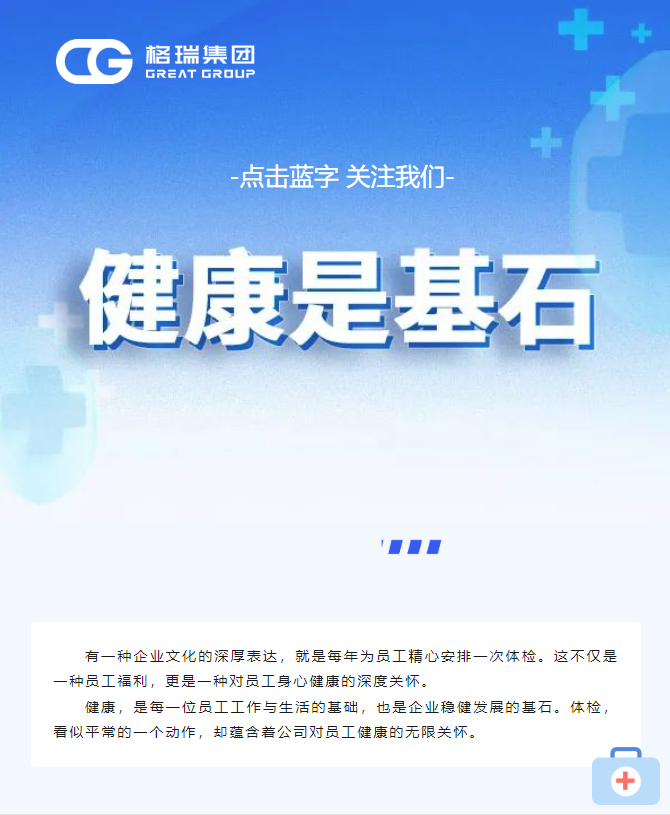 產(chǎn)品圖